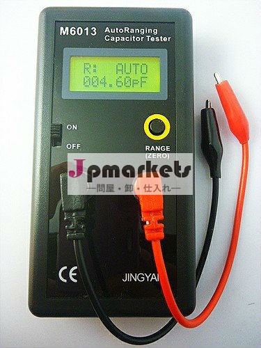 M-6013コンデンサの静電容量テスターメーター0.01pFに47mF問屋・仕入れ・卸・卸売り