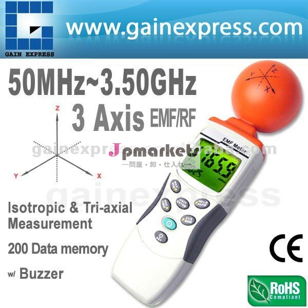 デジタルなされる11V/mの範囲台湾への3-axis EMF RFの電磁波分野強さの放射のElectroSmogのマイクロウェーブメートル38mV問屋・仕入れ・卸・卸売り