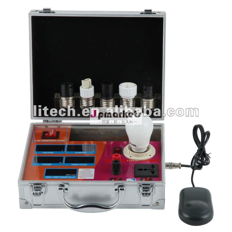 Acパワーメータデジタルルクス( lt- sm921)--- ledライトテスター問屋・仕入れ・卸・卸売り