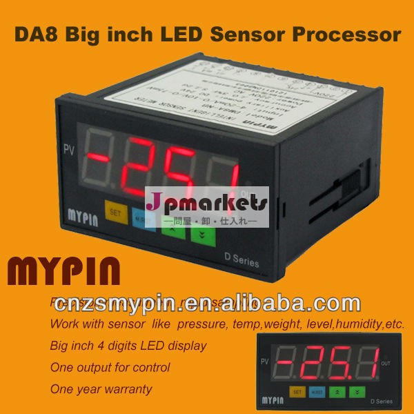 インテリジェントセンサー高品質da8meter/圧力meter/センサーインジケータ問屋・仕入れ・卸・卸売り