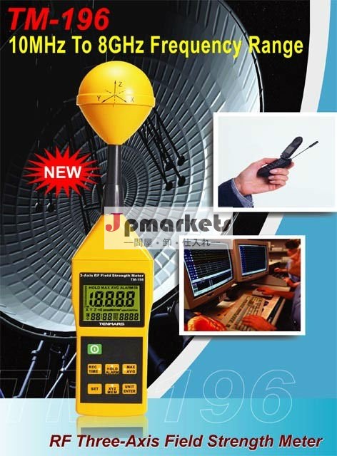 10MHz~8GHzは、3つの軸線高周波EMF (磁界のメートル) TM-196をメーターで計る問屋・仕入れ・卸・卸売り