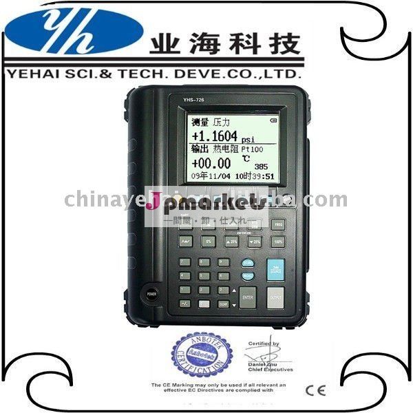 Tc8、 2/3/4線、 精度0.025%、 多機能プロセス校正器- yhs726+freeカスタムロゴ問屋・仕入れ・卸・卸売り