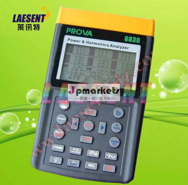 送料無料パワーと高調波アナライザPROVA-68306801(100A)問屋・仕入れ・卸・卸売り