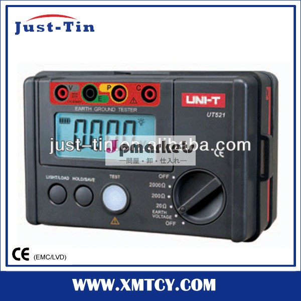Uni-tut521メガー高電圧絶縁抵抗計問屋・仕入れ・卸・卸売り