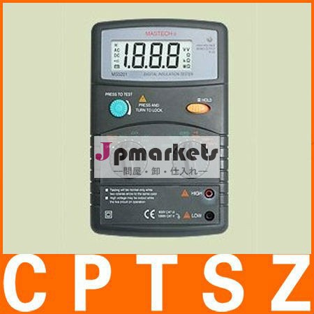 デジタルmastechms5202/アナログ絶縁抵抗計問屋・仕入れ・卸・卸売り
