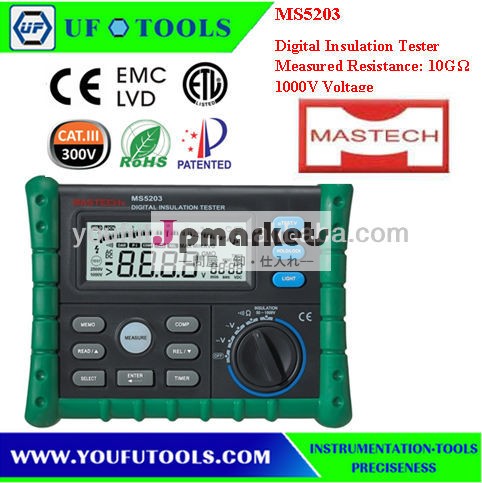 デジタル絶縁テスター1000vmastechms5203問屋・仕入れ・卸・卸売り