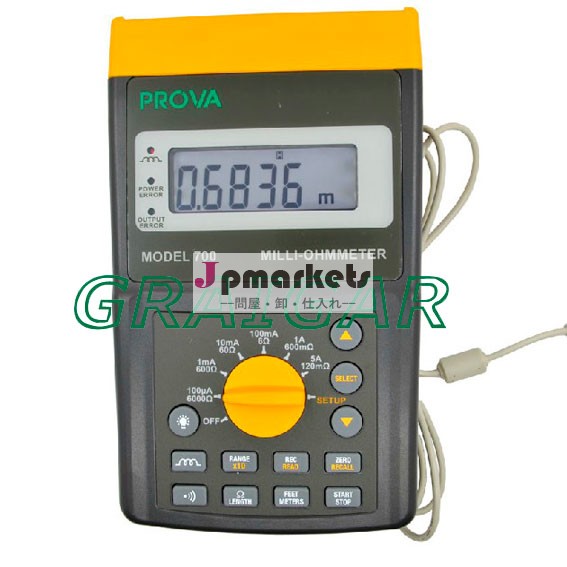 Prova- 700ミリ- オーム計新リリースされた項目問屋・仕入れ・卸・卸売り