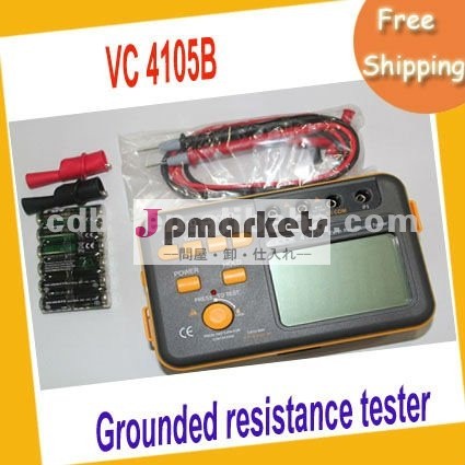 デジタル抵抗のテスターは抵抗のテスターをVC 4105B基づかせていた問屋・仕入れ・卸・卸売り