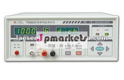 高い測定の速度TH2683の絶縁抵抗のメートルが付いている理性的な測定の器械は船積みを解放する問屋・仕入れ・卸・卸売り