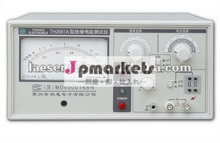 アナログの徴候TH2681Aの絶縁抵抗のメートルが付いている一般目的の器械は船積みを解放する問屋・仕入れ・卸・卸売り