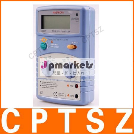 デジタル絶縁テスターmastechms5201問屋・仕入れ・卸・卸売り