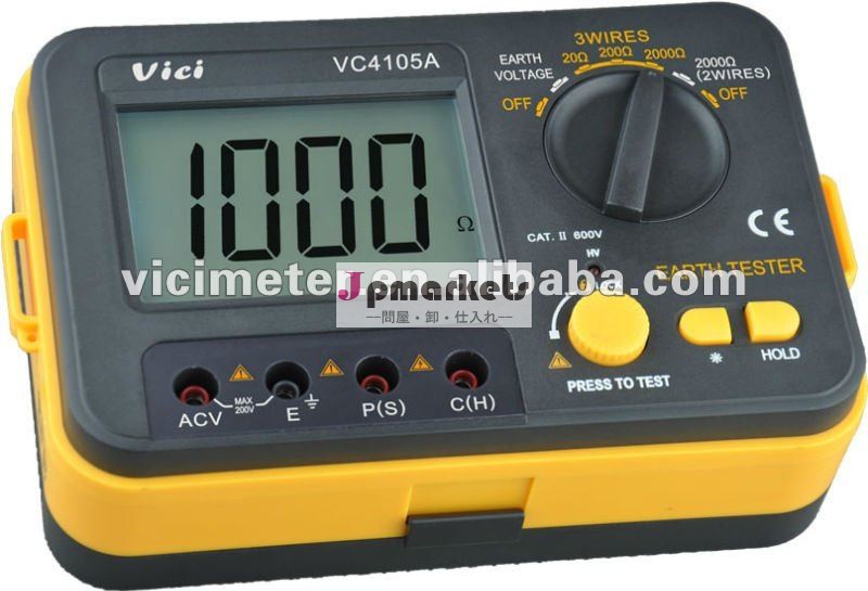 ポータブルアース電圧vc4105a200v2000オーム3線で接地抵抗計問屋・仕入れ・卸・卸売り