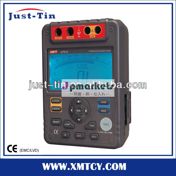 Uni-tut512メガー高電圧絶縁抵抗計問屋・仕入れ・卸・卸売り