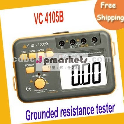 電気試験計器vc4105b接地抵抗テスター問屋・仕入れ・卸・卸売り