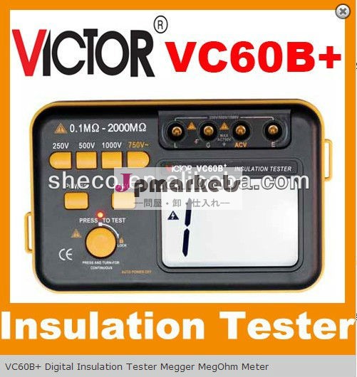 デジタル絶縁テスター5kvのvc60b+メガオームメータ問屋・仕入れ・卸・卸売り
