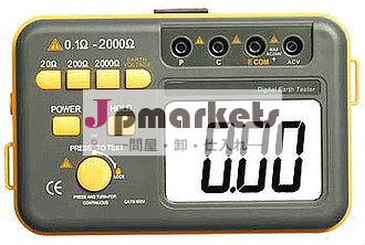 srr4105va接地抵抗テスター問屋・仕入れ・卸・卸売り