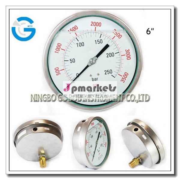 150mm 圧力計問屋・仕入れ・卸・卸売り