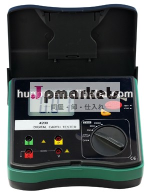 lcdバックライトのグラウンドhp4200抵抗計問屋・仕入れ・卸・卸売り
