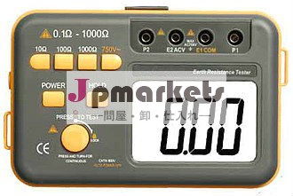 srr4105vb接地抵抗テスター問屋・仕入れ・卸・卸売り