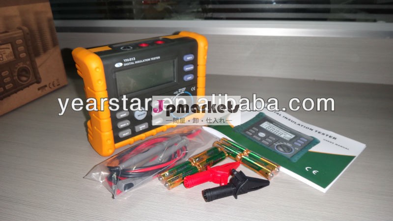 Yh5130.01メートルオーム10gにデジタル絶縁テスター絶縁抵抗オームmeggerohmeter10g2500vメガー問屋・仕入れ・卸・卸売り