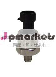 空気- コンディショナー生産ラインのテスト冷凍圧力トランスデューサ問屋・仕入れ・卸・卸売り