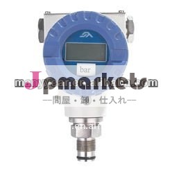 ダイアフラムのレベルmpt541圧力4ＬＥＤビ付送信機問屋・仕入れ・卸・卸売り