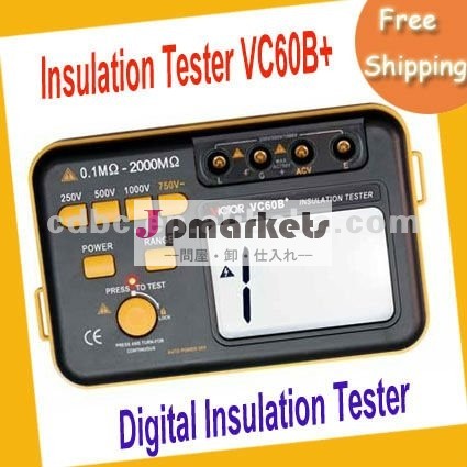 デジタル絶縁抵抗のテスターの絶縁材のテスターVC60B+デジタルの絶縁材のテスター問屋・仕入れ・卸・卸売り
