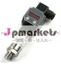 デジタルmpt281のオイルの圧力センサ問屋・仕入れ・卸・卸売り