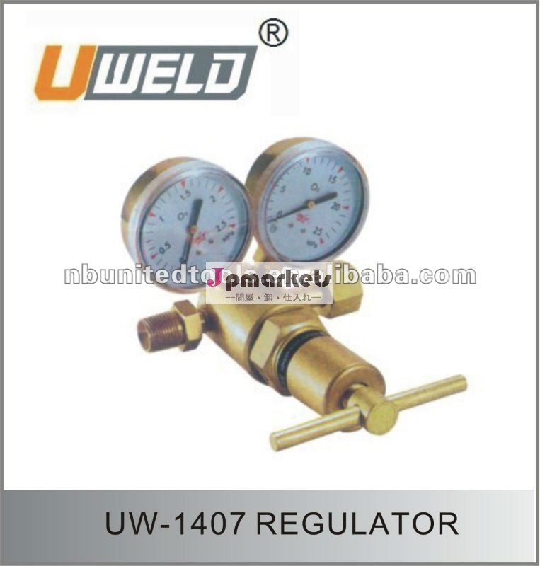 Uw-1407高圧ガスレギュレータ問屋・仕入れ・卸・卸売り