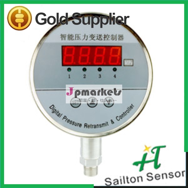 Lss316電子シリコンオイル- 満たされたデジタル圧力コントローラbpzk02主導の水問屋・仕入れ・卸・卸売り