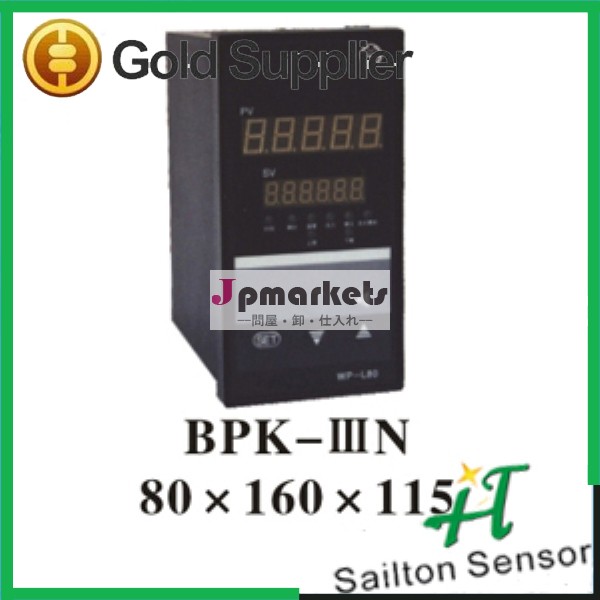 レベリング化学工業圧力測定器bpk- iiin問屋・仕入れ・卸・卸売り