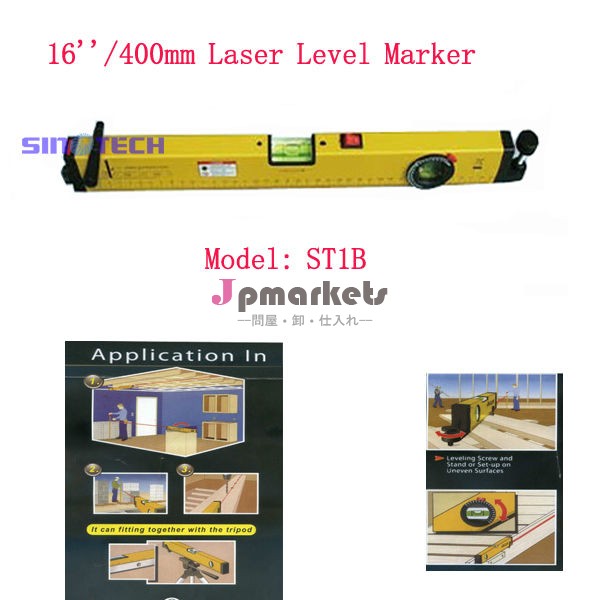 16''/40mmマーカーレーザーレベル160度レーザレンジst1b水平および垂直水準器問屋・仕入れ・卸・卸売り
