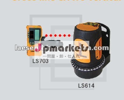 レーザーのレベルの十字ライン及び2つの垂直線3V-1H自由に水平にしているLS614自己Shppingを問屋・仕入れ・卸・卸売り