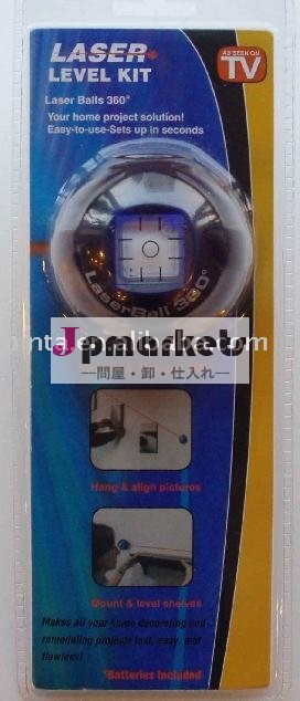 レーザーのレベル問屋・仕入れ・卸・卸売り