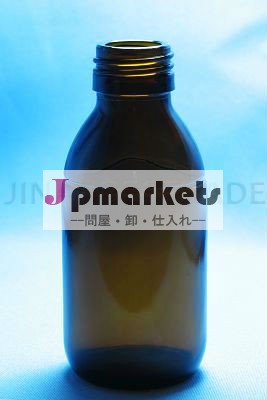 125ミリリットルガラスボトルのソフトドリンク用のボトル問屋・仕入れ・卸・卸売り