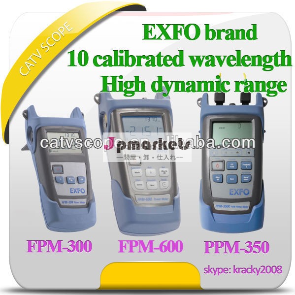 Exfoフィールドネットワークテストppm-350cpon光パワーテスター問屋・仕入れ・卸・卸売り