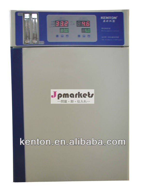 co2インキュベーター問屋・仕入れ・卸・卸売り
