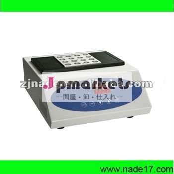 Nademk200-2乾燥浴インキュベーター問屋・仕入れ・卸・卸売り