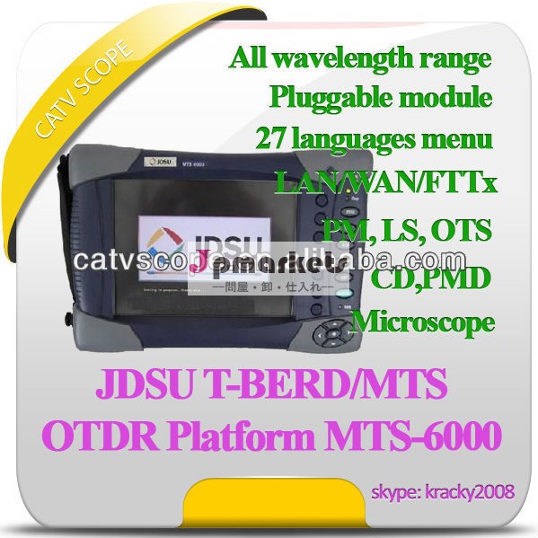 Jdsuフィールドネットワークのテストプラットフォームt- berd/mts-6000問屋・仕入れ・卸・卸売り