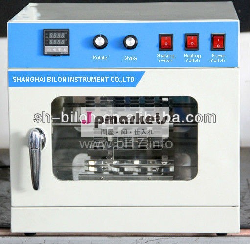 Dnalf-3bilonブランドゼーションオーブン問屋・仕入れ・卸・卸売り