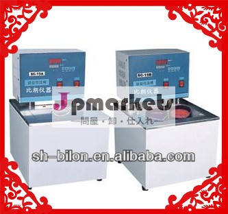 Dc-0510実験室チラー、 冷却サーキュレータ問屋・仕入れ・卸・卸売り