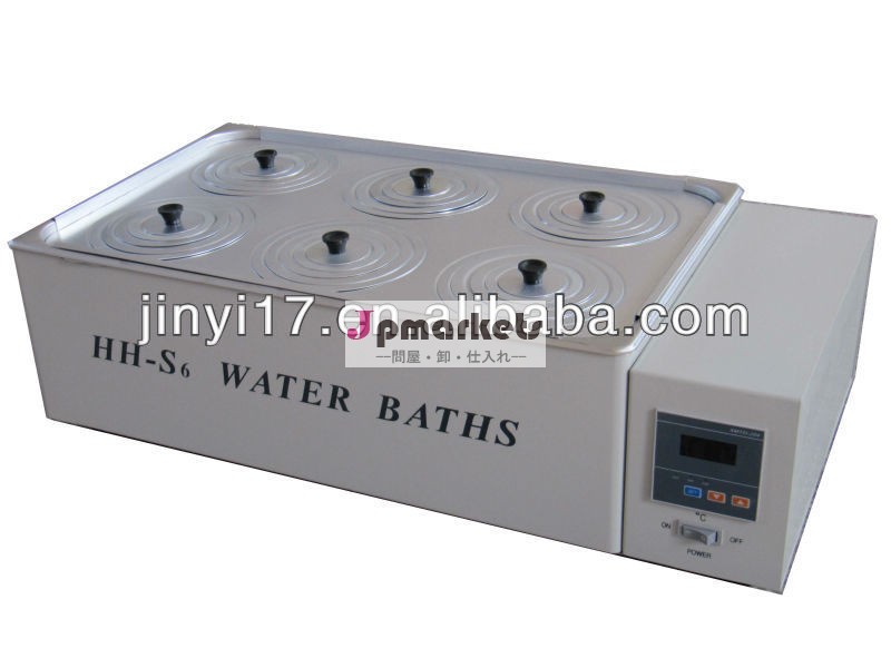 デジタルラボラトリーhh-s6水浴問屋・仕入れ・卸・卸売り