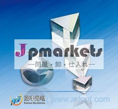 A=b=c=12.7mm、 bk7光学45度右よ~角プリズム問屋・仕入れ・卸・卸売り