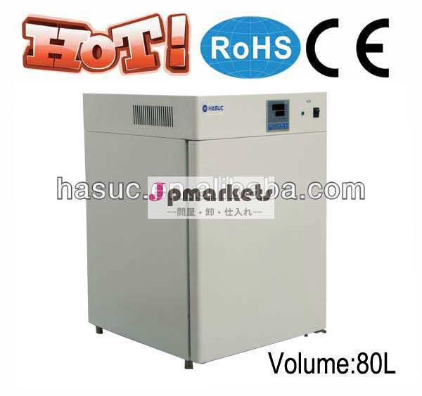 Hsdh- 9082細菌インキュベーター問屋・仕入れ・卸・卸売り
