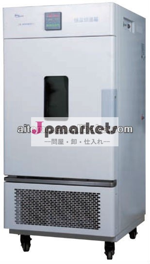 一定の温度・湿度チャンバー問屋・仕入れ・卸・卸売り