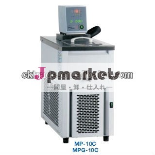 Mpg-13a14.5l研究所恒温水浴を循環させる問屋・仕入れ・卸・卸売り