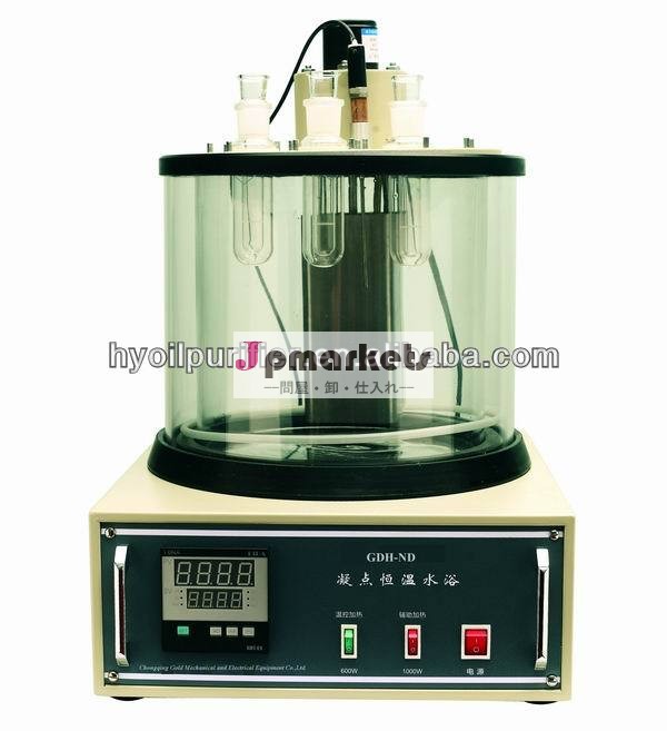 低価格低temperatuer水浴実験室問屋・仕入れ・卸・卸売り