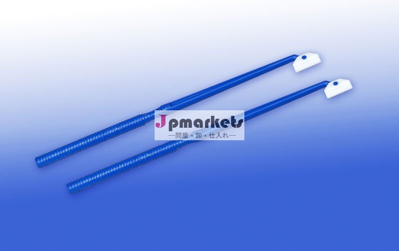 スクレーパーセル18cmやリフター問屋・仕入れ・卸・卸売り