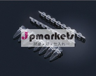 0.2ミリリットルドーム- 状のシングルpcrチューブ問屋・仕入れ・卸・卸売り