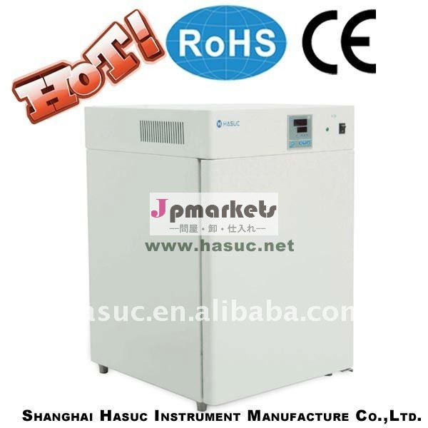 Hsdh- 9082微生物検査機器問屋・仕入れ・卸・卸売り